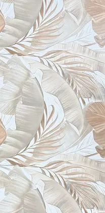 Macau Beuaty Beige